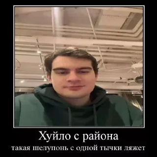 Sticker Стикеры 👉 @EmojiKolStickersBot - 7