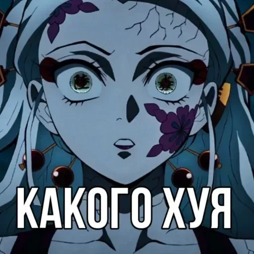 Sticker EmojiKolStickersBot00113 - 1