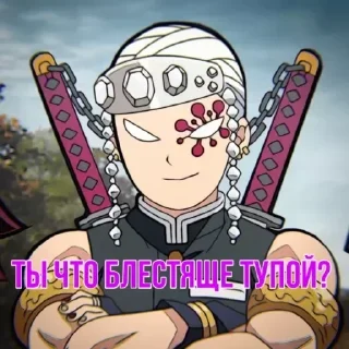 Стикер Стикеры 👉 @EmojiKolStickersBot - 1