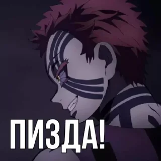 Стикер Стикеры 👉 @EmojiKolStickersBot - 11