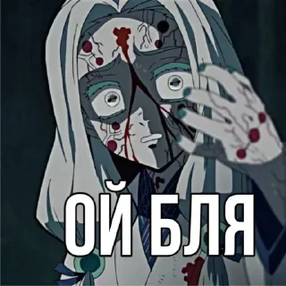 Стикер Стикеры 👉 @EmojiKolStickersBot - 9