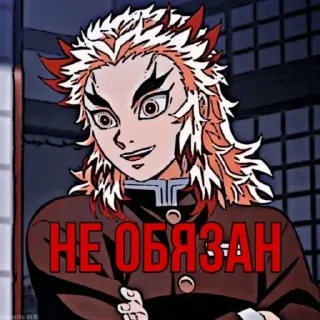 Стикер Стикеры 👉 @EmojiKolStickersBot - 6