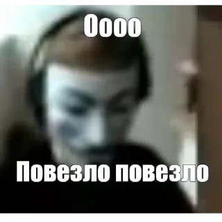 Sticker Создай стикеры 👉🏻 @EmojiRuBot - 4