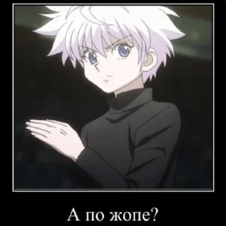 Sticker Создай стикеры 👉🏻 @EmojiRuBot - 0