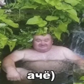 Sticker Создай стикеры 👉🏻 @EmojiRuBot - 2