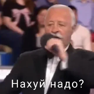 Sticker Создай стикеры 👉🏻 @EmojiRuBot - 10