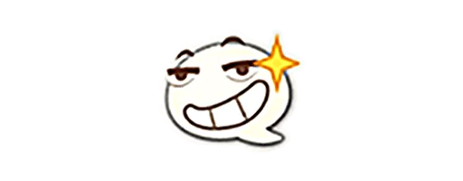 clipart illustration smile