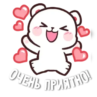 Стикер Стикеры от канала @goooddaysssss - 7