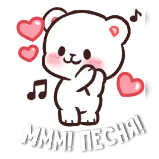 Стикер Стикеры от канала @goooddaysssss - 2