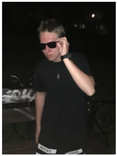 Sticker Emowriter - 1