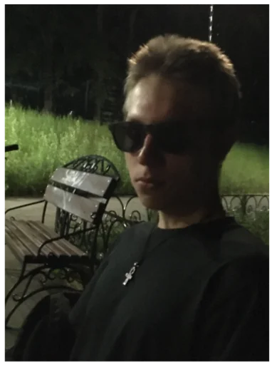 Sticker Emowriter - 1