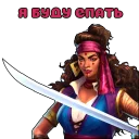 Sticker Empires&Puzzles - 5