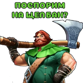 Sticker Empires&Puzzles - 2