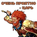 Sticker Empires&Puzzles - 11