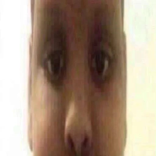 кожа щека бровь