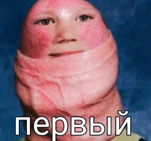 одежда человеческое лицо лоб