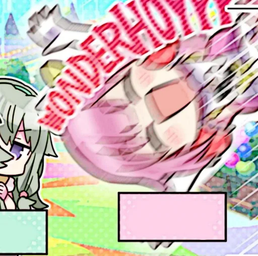 Sticker EmuOotorii - 1