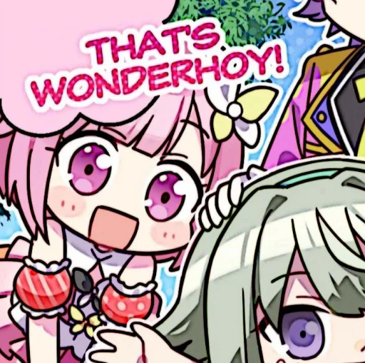 Sticker EmuOotorii - 1