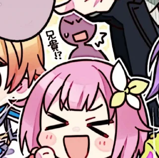 Sticker ‎ ‌‌‌‌‌‌‎   ‎ ‌‌‌‌‌‌‎ᐢ. .ᐢ  @cupidreams ୨୧ @floristplace ៹ - 2