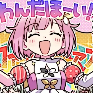 Sticker ‎ ‌‌‌‌‌‌‎   ‎ ‌‌‌‌‌‌‎ᐢ. .ᐢ  @cupidreams ୨୧ @floristplace ៹ - 1