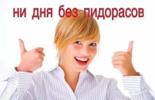 person clothing human face