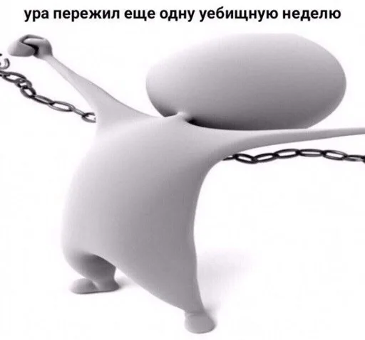 Sticker тг импровизация🇮🇹💃 :: @fStikBot - 1