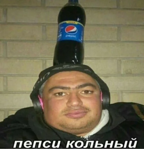 human face person soft drink