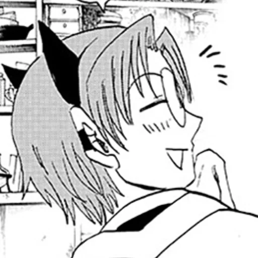 Sticker Amy Kirio! • @fekilx - 1