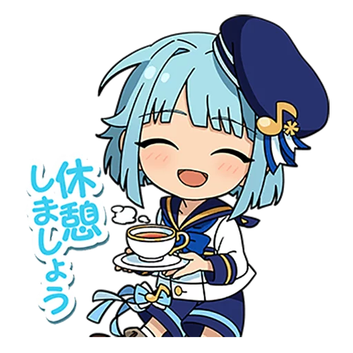 Sticker Ensemble stars! (Chibi LINE ver.) - 11