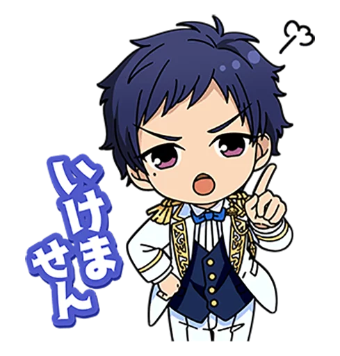Sticker Ensemble stars! (Chibi LINE ver.) - 9