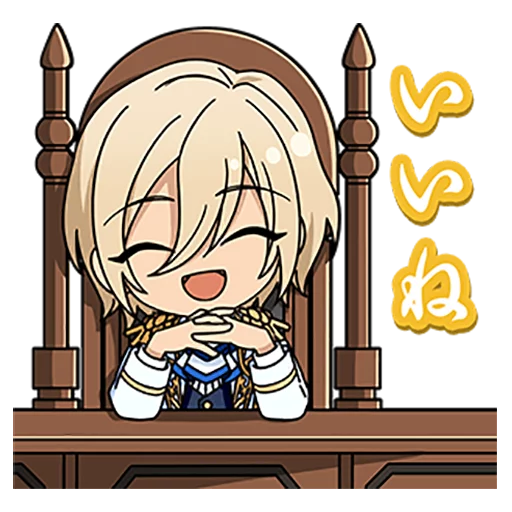 Sticker Ensemble stars! (Chibi LINE ver.) - 1