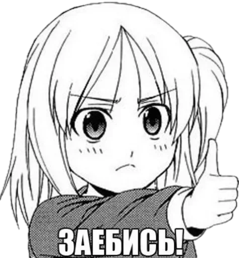 эскиз мультфильм иллюстрация