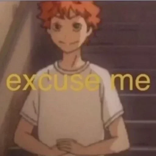 СМС мультфильм