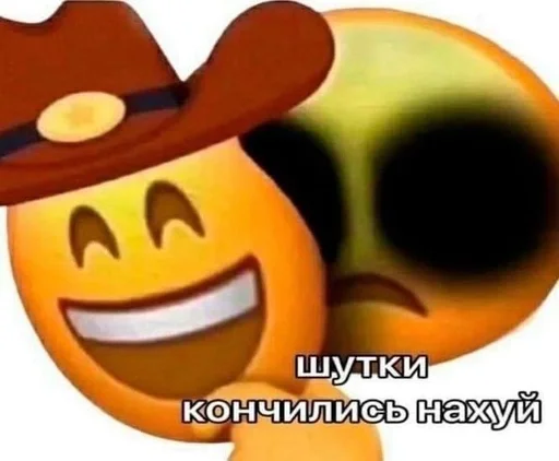 animated cartoon animation emoticon