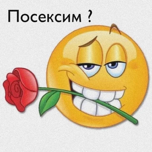 Всратость :: @fStikBot - мультфильм