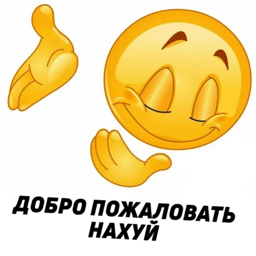 cartoon clipart yellow