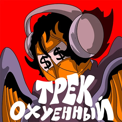 Sticker Enderm_v1 - 1