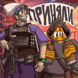 Стикер ENDERM VOL.1 @fuckenderm - 8