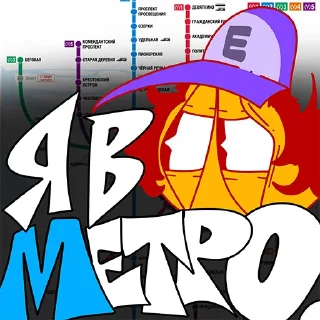 Стикер ENDERM VOL.1 @fuckenderm - 10