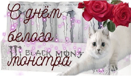 Sticker EnergyGangbySirals - 1