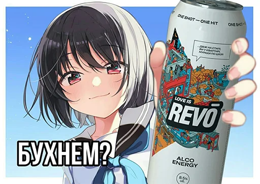 Sticker EnergyGangbySirals - 1