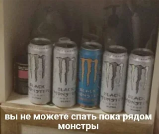 Sticker Energy Gang by @Sirals - 10