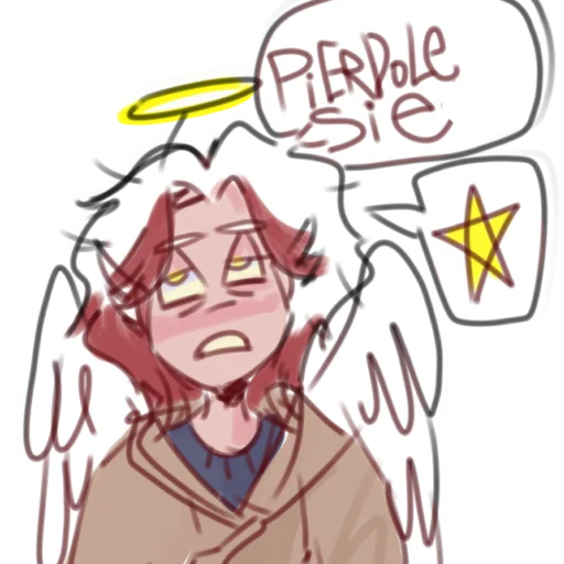 ангельская ванна - 