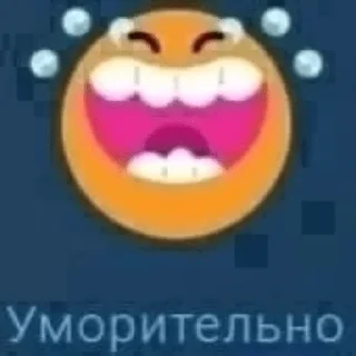 Стикер Создал @Engineer_tf2_666 - 2