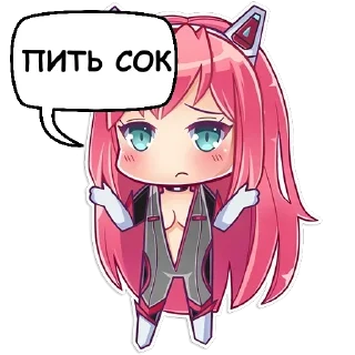 Стикер Создал @Engineer_tf2_666 - 6