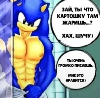 Стикер Создал @Engineer_tf2_666 - 7