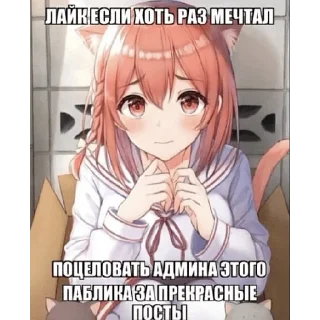 Стикер Создал @Engineer_tf2_666 - 1