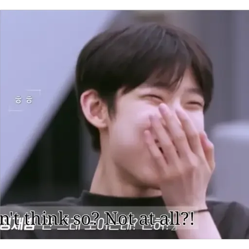 Человек человеческое лицо СМС