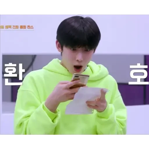 Человек человеческое лицо одежда