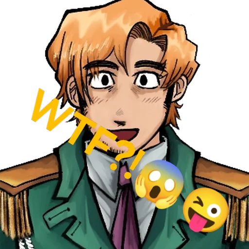 Ебаный в рот - 